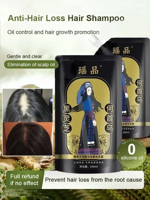 Ginger Plant Extract Anti-Hair Loss Hair Shampoo (PACK OF 4)